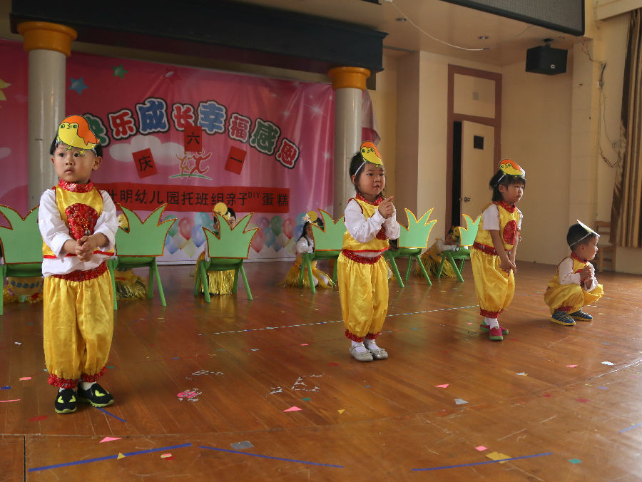 托班寶寶的表演.jpg